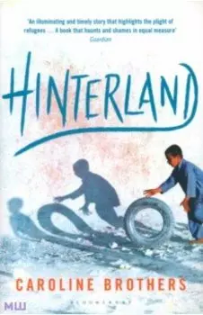 Hinterland