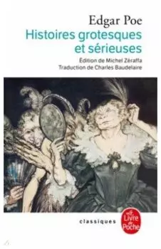 Histoires grotesques et srieuses
