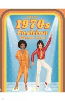 Historical Sticker Dolly Dressing 1970's Fashion