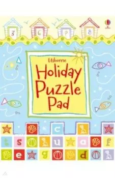 Holiday Puzzle Pad
