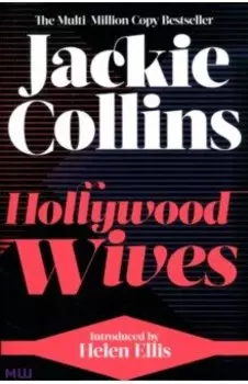 Hollywood Wives