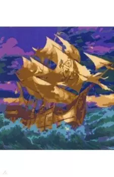 Холст 20х20 Корабль и шторм (ХК-4069)