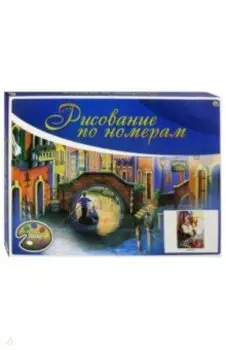 Холст 30х40 "Букет хризантем и гранат" (Х-3404)