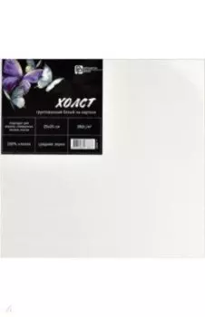 Холст художественный на картоне Бабочки, 25х25, белый