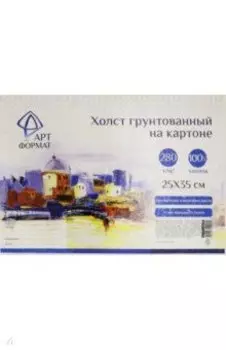 Холст на картоне