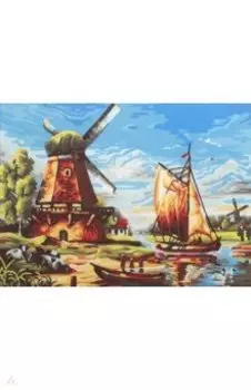 Холст с красками 30х40 см "СТАРАЯ МЕЛЬНИЦА" (Х-6144)