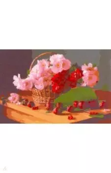 Холст с красками Цветы в корзине
