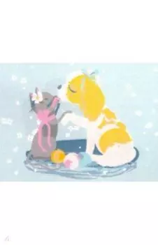 Холст с красками Дружба кота и собаки