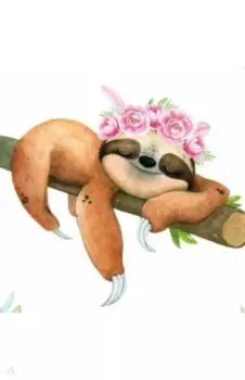 Холст с красками Ленивец на ветке