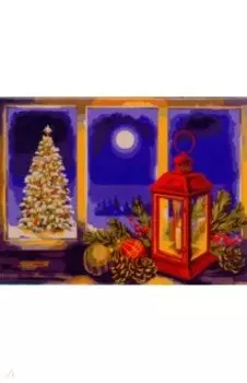 Холст с красками Зимняя лунная ночь