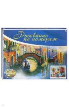 Холст "Три букета в вазах" (40х50 см) (Х-3474)