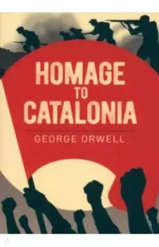 Homage to Catalonia