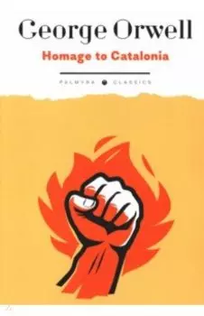 Homage to Catalonia