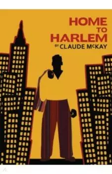 Home to Harlem