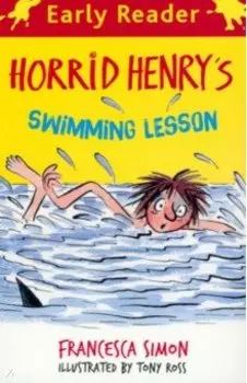 Horrid Henry's Swimming Lesson