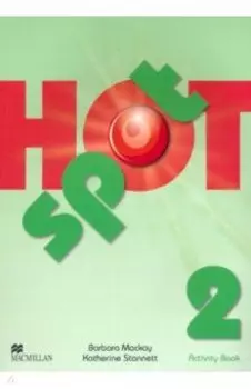 Hot Spot. Level 2. Activity Book