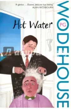 Hot Water