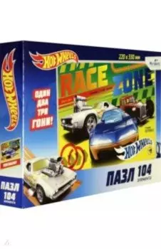Hot Wheels.Пазл-104. Время побеждать (05860)