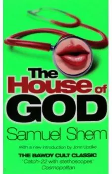 House of God