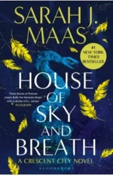 House of Sky and Breath