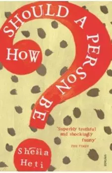 How Should a Person Be?