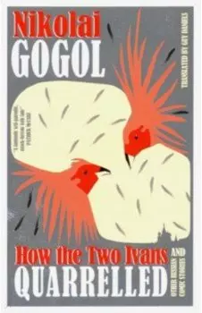 How the Two Ivans Quarrelled