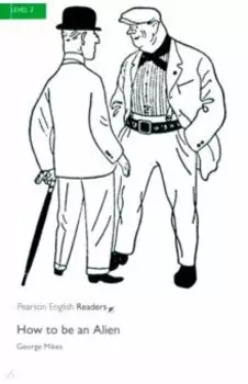 How to be an Alien. Level 5