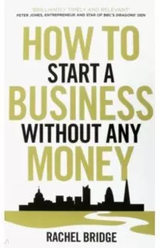 How To Start a Business without Any Money