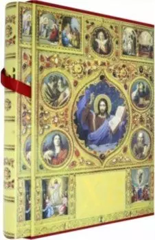 Христос Воскрес. Евангельская история