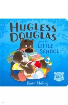 Hugless Douglas Goes to Little School
