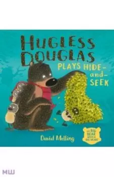 Hugless Douglas Plays Hide-and-seek