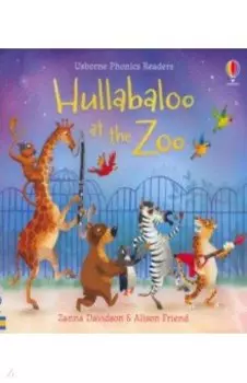 Hullabaloo at the Zoo