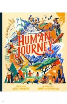 Human Journey
