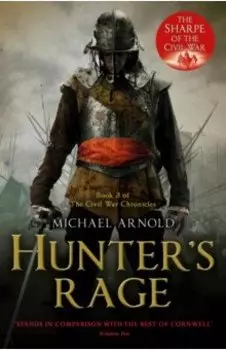 Hunter's Rage