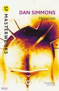 Hyperion