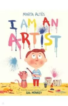 I Am an Artist