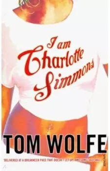I Am Charlotte Simmons