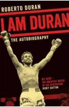 I Am Duran