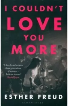 I Couldn't Love You More