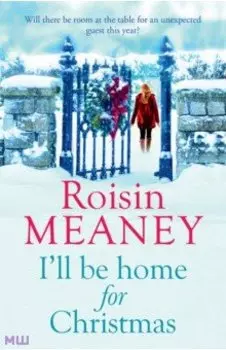 I'll Be Home for Christmas