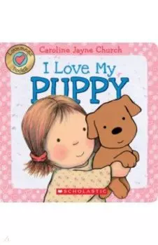 I Love My Puppy