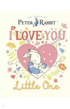 I Love You Little One