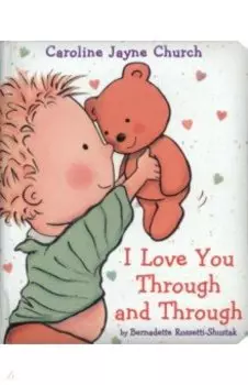 I Love You Through and Through