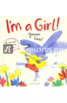 I'm a Girl!