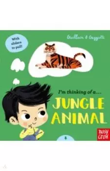 I'm Thinking of a Jungle Animal