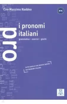 I pronomi italiani