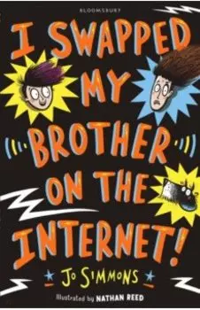 I Swapped My Brother On The Internet