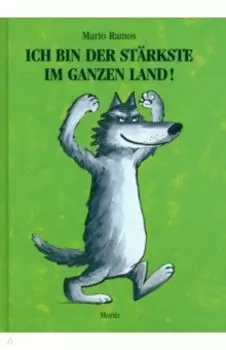 Ich bin der Strkste im ganzen Land
