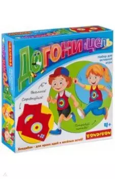 Игра активная "Догони цель" (ВВ3503)