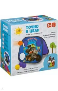 Игра активная" Ваву You. Точно в цель" (ВВ3504)